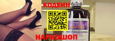мефедрон Гусев