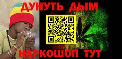 ALPHA PVP Гусиноозёрск