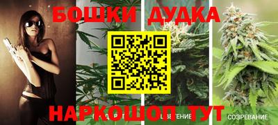 ALPHA PVP Гусиноозёрск