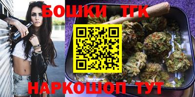 мефедрон Гусев