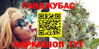крисы Гусь-Хрустальный