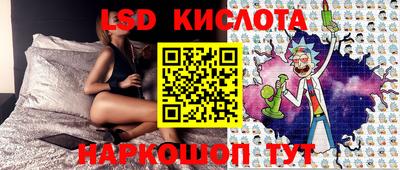 мефедрон Гусев