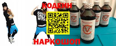 крисы Гусь-Хрустальный
