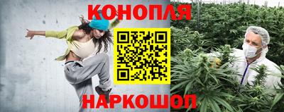 мефедрон Гусев