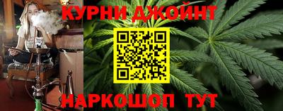 ALPHA PVP Гусиноозёрск