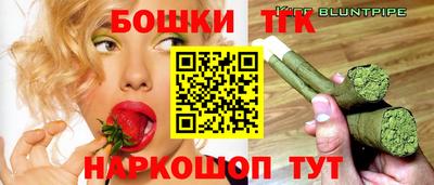 мефедрон Гусев