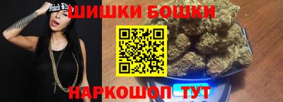 ALPHA PVP Гусиноозёрск