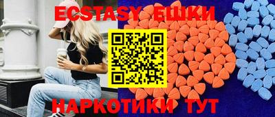 мефедрон Гусев