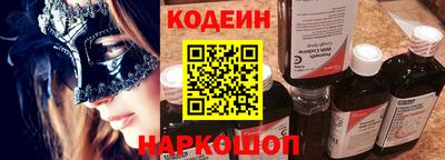 крисы Гусь-Хрустальный