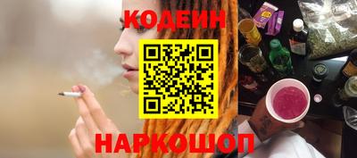 мефедрон Гусев
