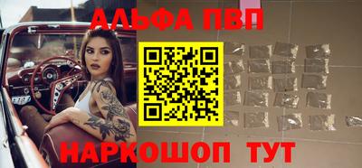 мефедрон Гусев