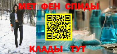 крисы Гусь-Хрустальный