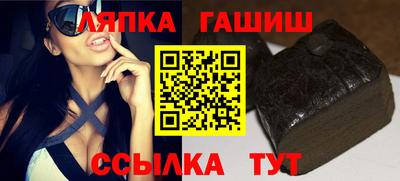 крисы Гусь-Хрустальный