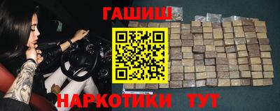 крисы Гусь-Хрустальный
