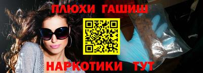крисы Гусь-Хрустальный