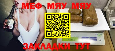 крисы Гусь-Хрустальный