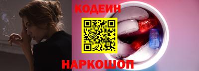крисы Гусь-Хрустальный