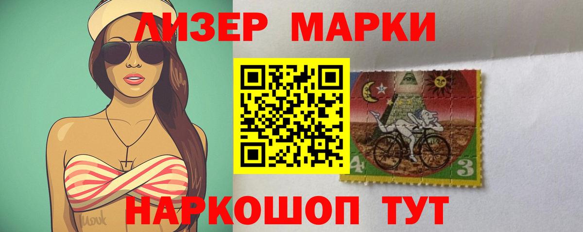 Лсд 25 экстази кислота  Вход с VPN  Лсд 25 экстази кислота  Набережные Челны 